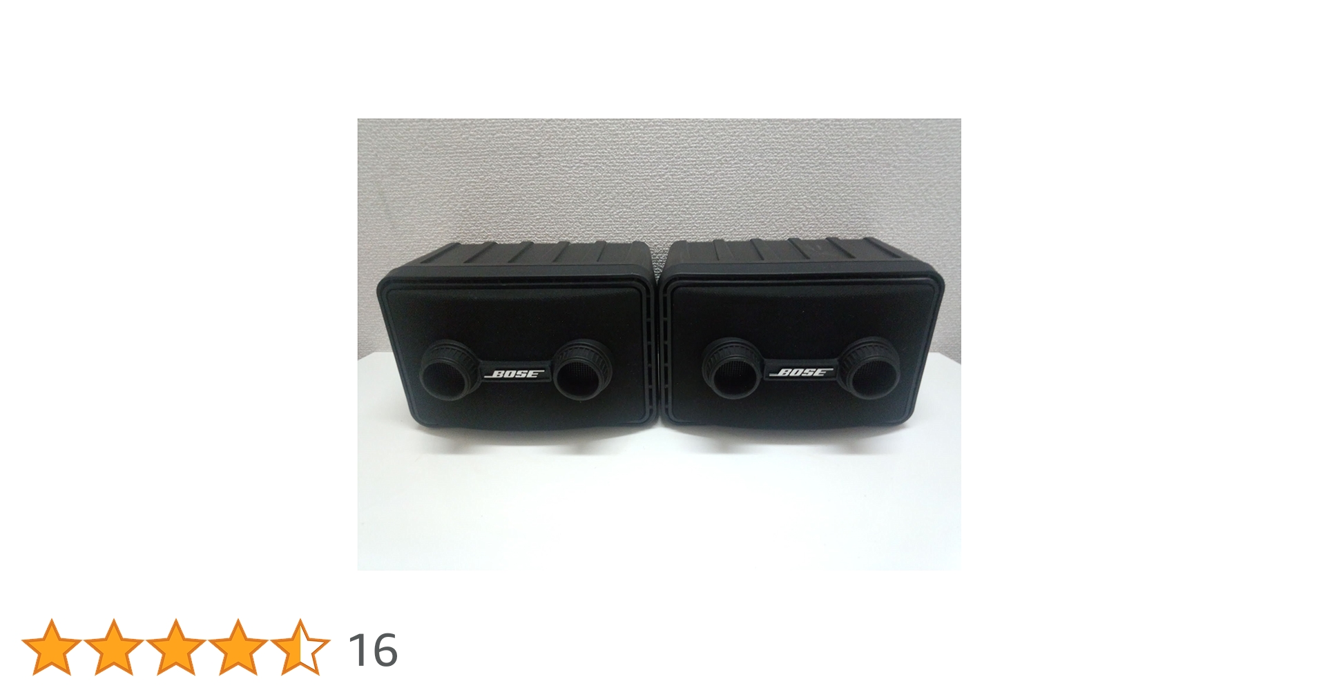 BOSE 101MMG 2個セット おまけアンプ付 Bose 101MM 2個セット BOSE 101MMG 2個セット おまけアンプ付