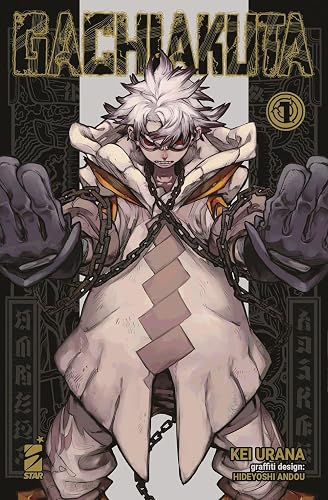 Gachiakuta (Vol. 1)