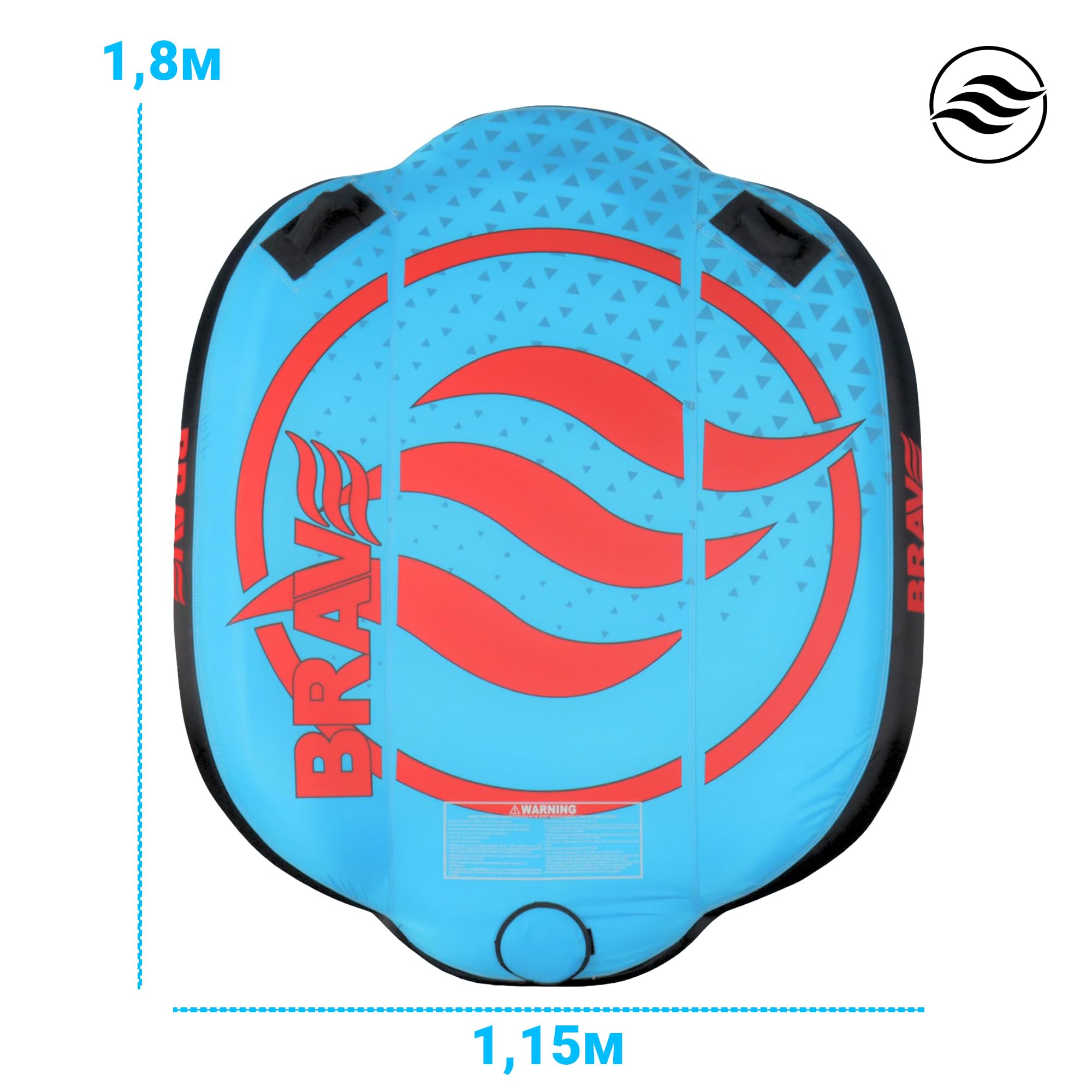 BRAVE SPORTS Flotador de Arrastre Inflable para Deportes Acuáticos - Tubo Remolcable Resistente