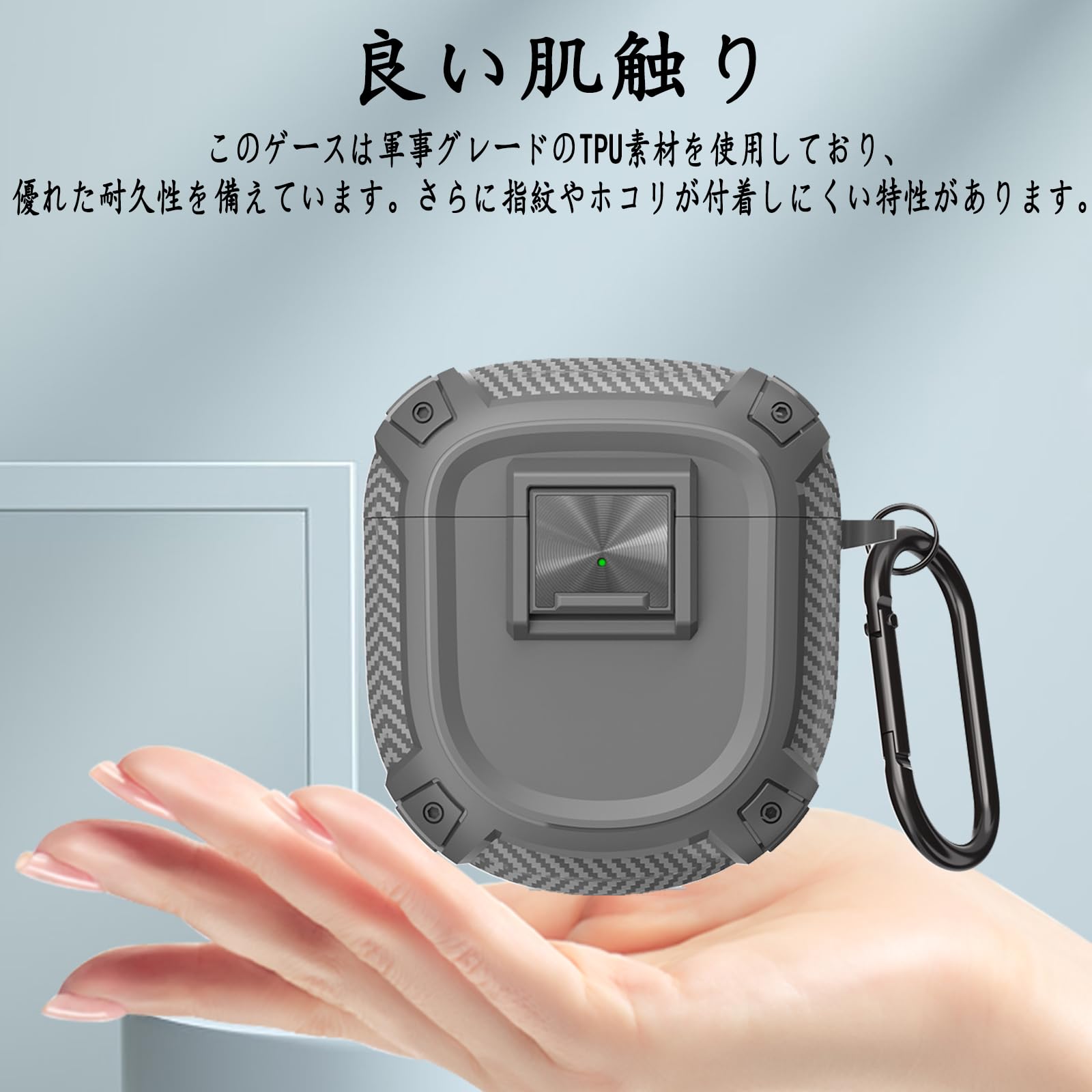 Amazon | UIUIKA Bose QuietComfort Ultra Earbuds/Earbuds II 用