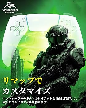 Amazon.co.jp: Brook Wingman XB3 ウィングマンコンバーター