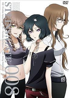 STEINS;GATE Vol.8【通常版】 [DVD]