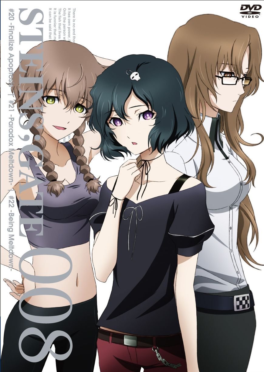 アニメ STEINS;GATE Vol.8 [DVD] Amazon.com: Animation - Steins Gate Vol.8 [Japan DVD] MFBT-8