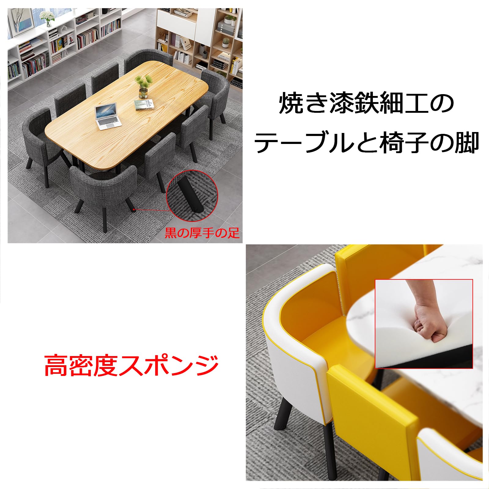 Amazon.co.jp: ダイニングテーブル ダイニングテーブルセット カフェ