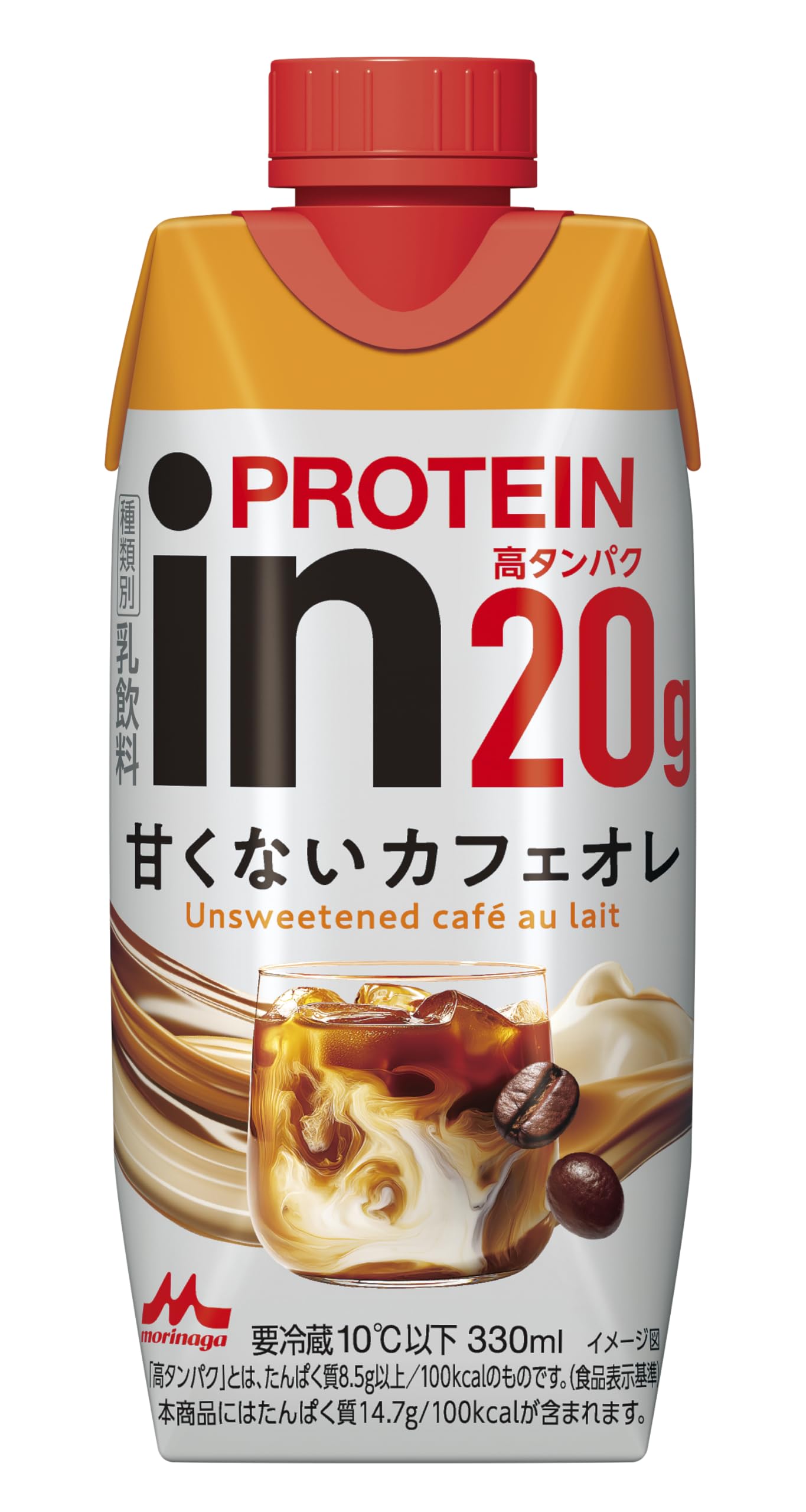 [冷蔵] 森永乳業 inPROTEIN(インプロテイン) 甘くないカフェオレ 2…