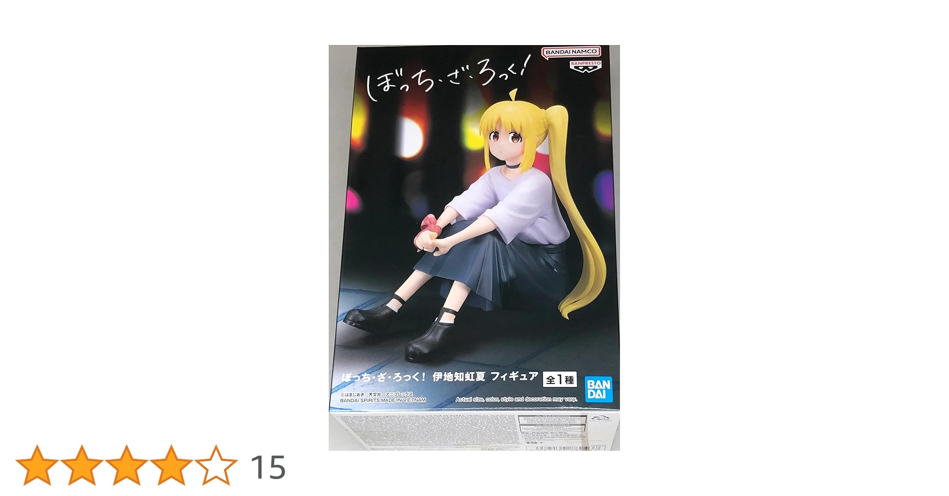 Amazon.co.jp: バンプレストぼっち・ざ・ろっく!伊地知虹夏フィギュア Amazon.co.jp: バンプレストぼっち・ざ・ろっく!伊地知虹夏フィギュア