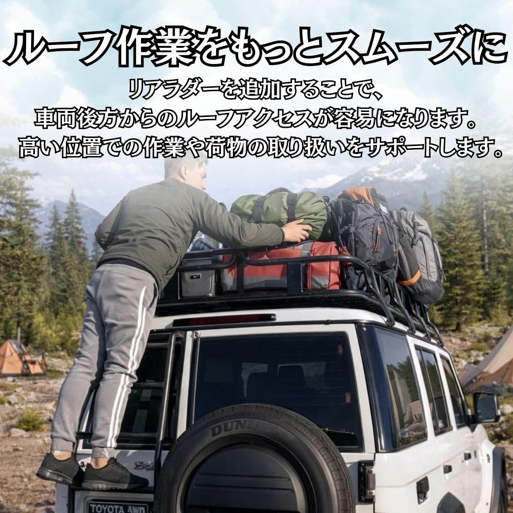 Amazon | GI☆GEAR リアラダー リヤラダー はしご キャリア