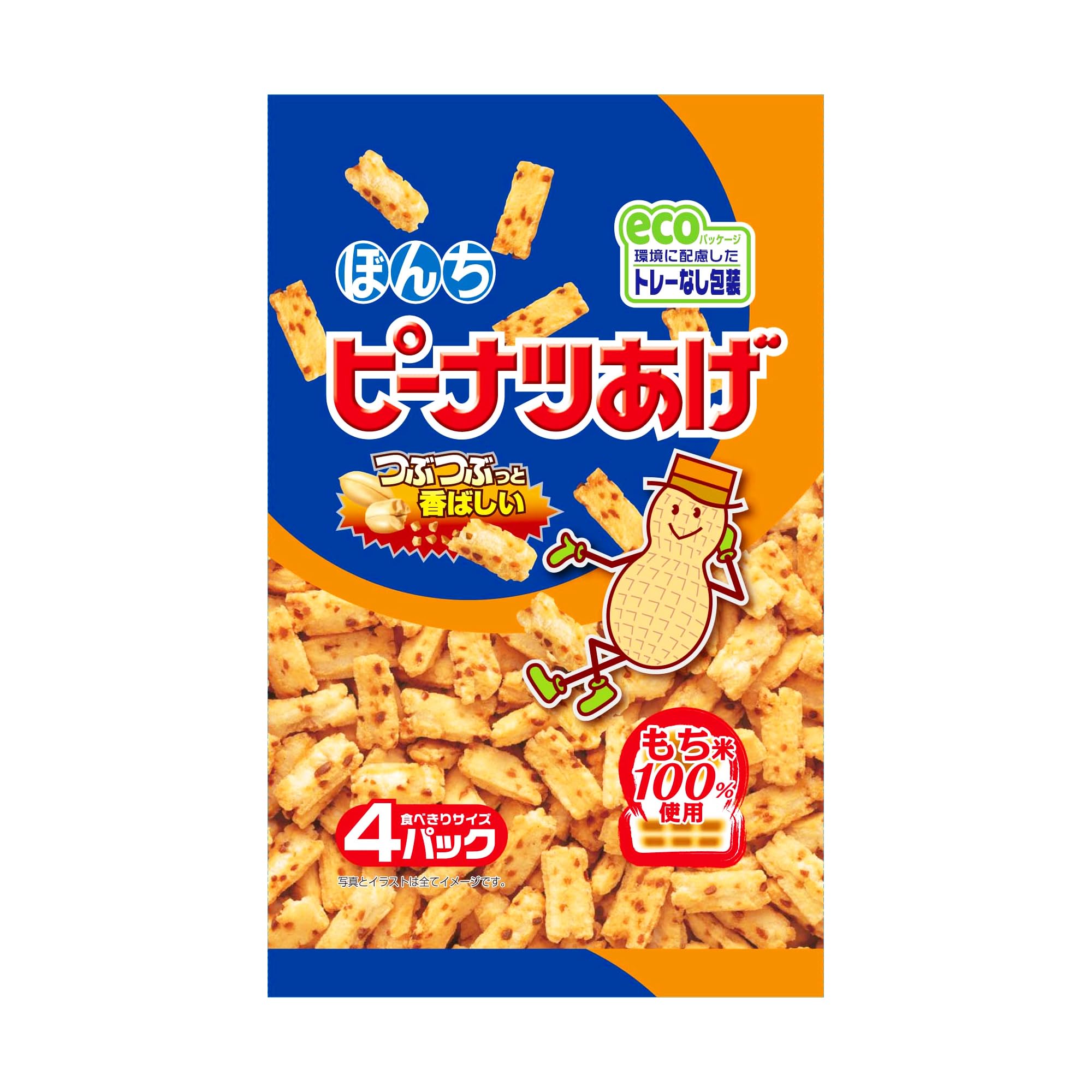 Jp モントワール ぼんち 4パック ピーナツあげ 84g×12袋 食品・飲料・お酒 