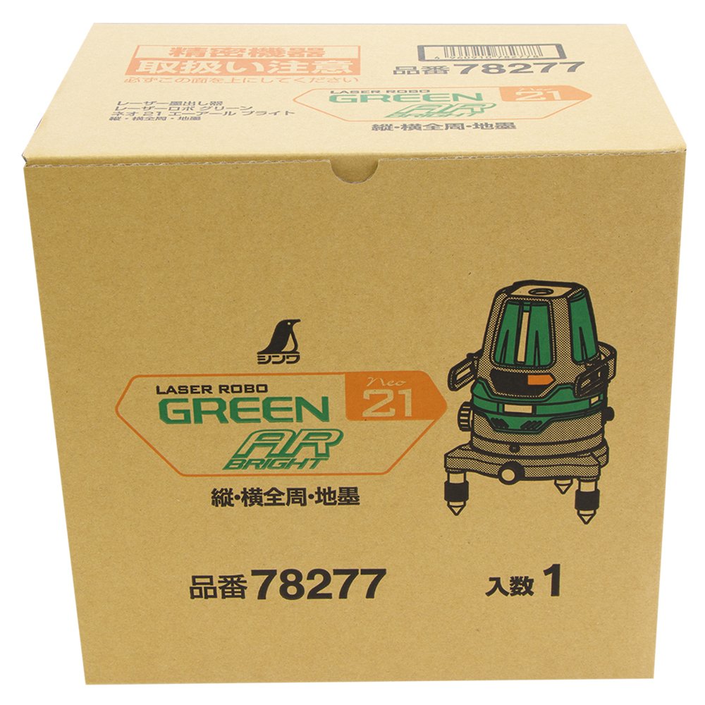 シンワ　レーザーロボ Neo E Sensor 21 71502 未使用 楽天市場】シンワ測定 71502 レーザーロボ Neo E Sensor 21 縦・横・地