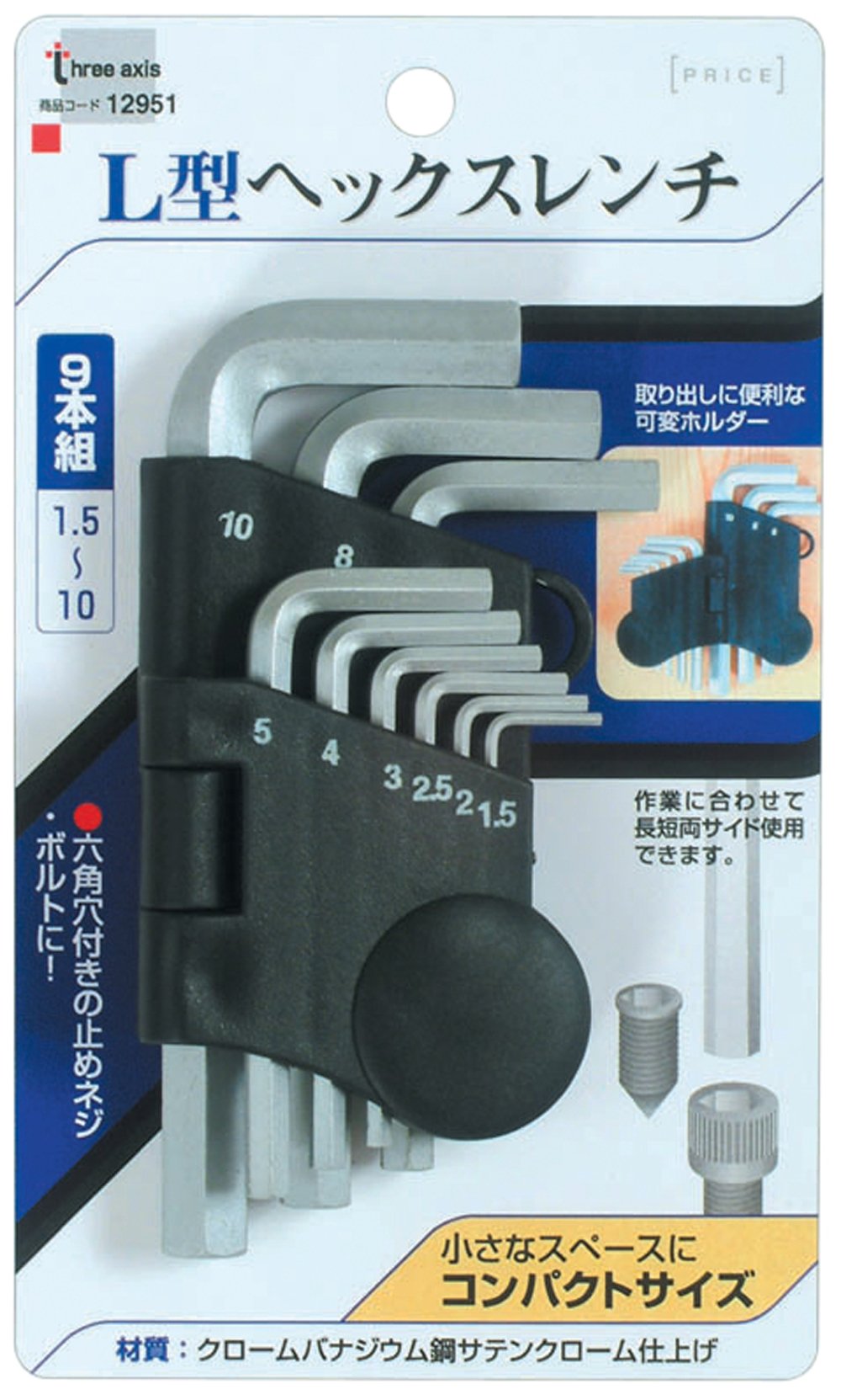 みろまつページです＊ Maison MIHARA YASUHIRO ONLINE STORE（メゾンミハラヤスヒロ