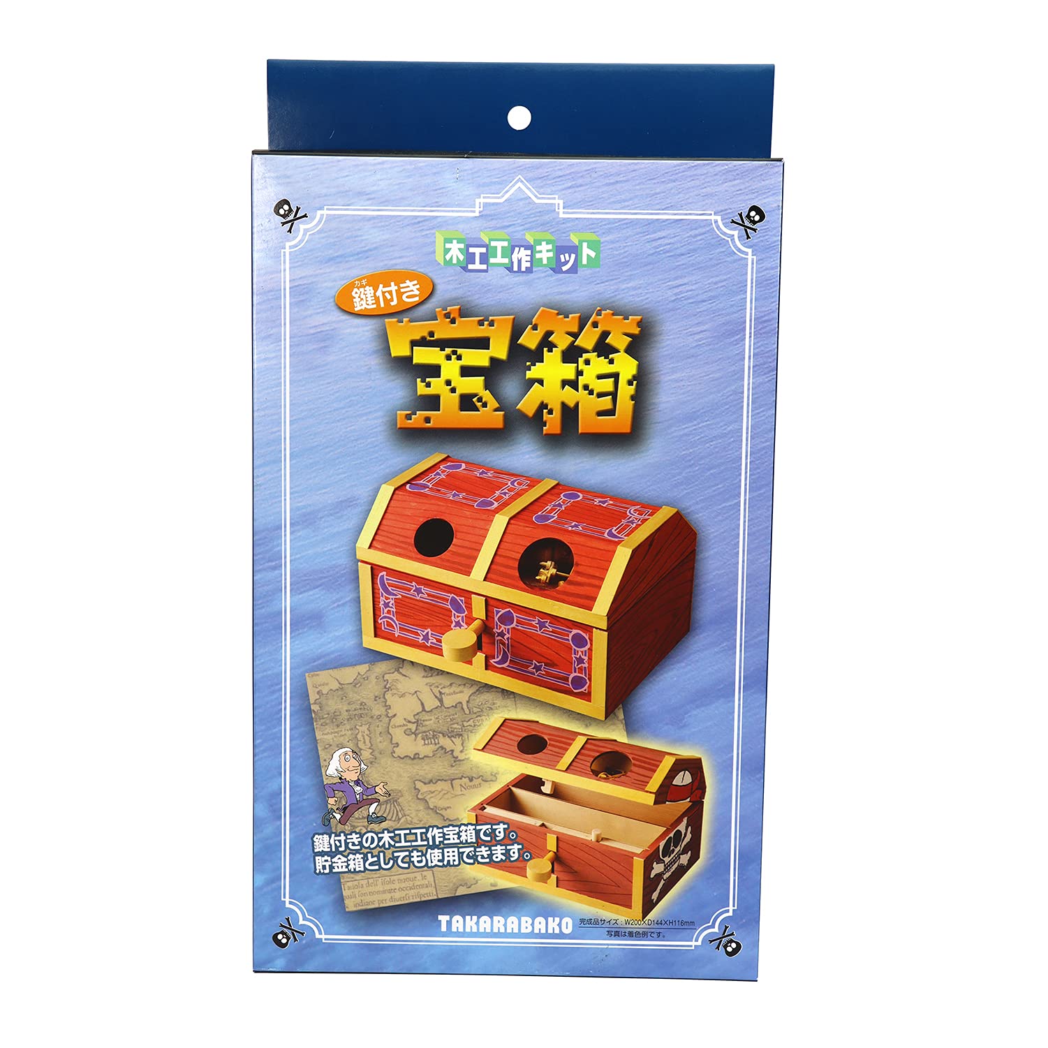 ⭐️九谷焼⭐️購入定価25万円以上⭐️飾り壺　木箱付②⭐️ 楽天市場】【送料無料】九谷焼 ポット急須 茶こし付き 和モダン