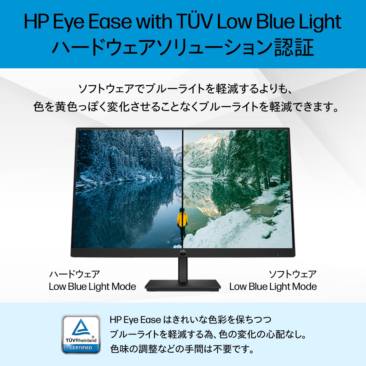 Amazon.co.jp: HP モニター Series 3 Pro 324ph 23.8インチ フルHD IPS