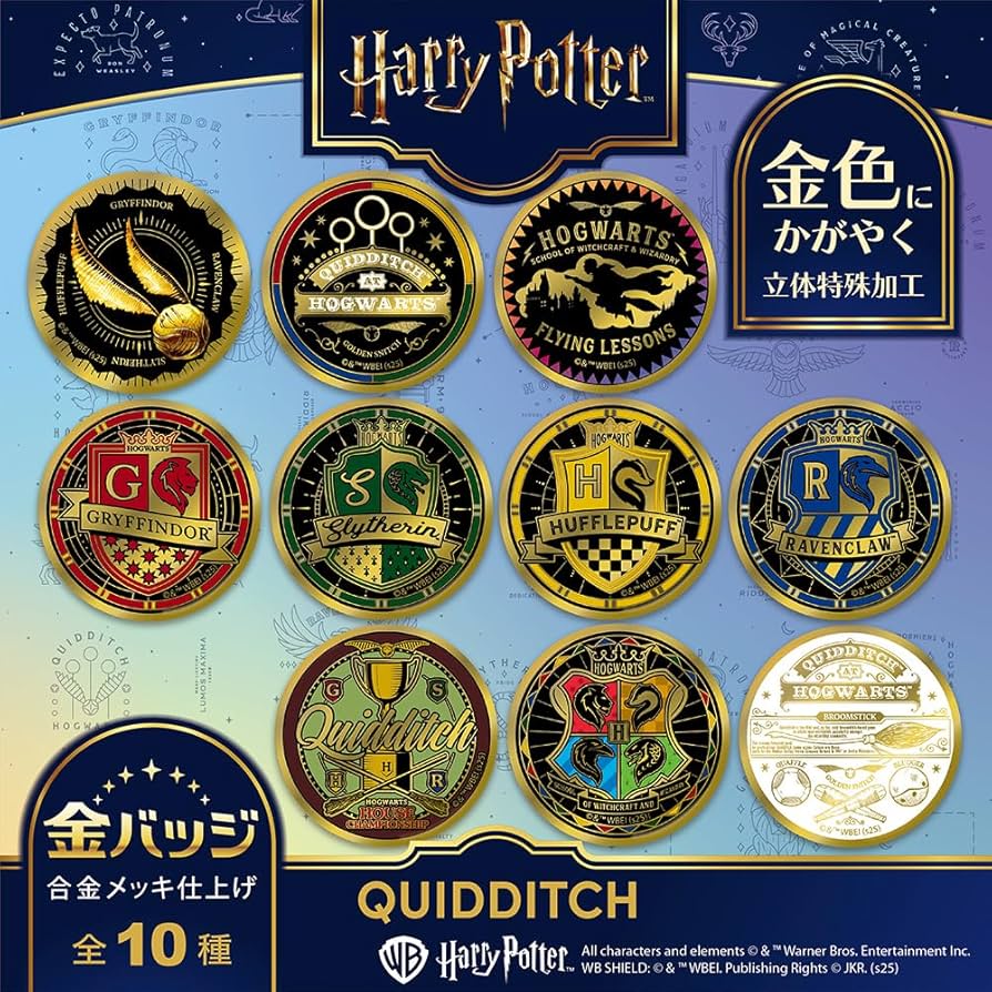 Tenyo - 11000円→8500円！Harry Potter金バッジ☆24金メッキ全10種 11000円→8500円！Harry Potter金バッジ☆24金メッキ全10種