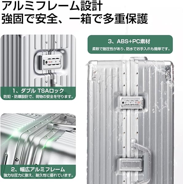 [Seelove] スーツケース キャリーケース 大型 大容量 ABS+PC 耐衝撃 超軽量 スーツケース 100リットル キャリーバッグ キャスター 360度回転 静⾳ large suitcase 行李箱 TSAロック 出張 旅⾏（XLサイズ（10泊～長期旅行/100L）(77*47*29.5cm) シルバー） - 3