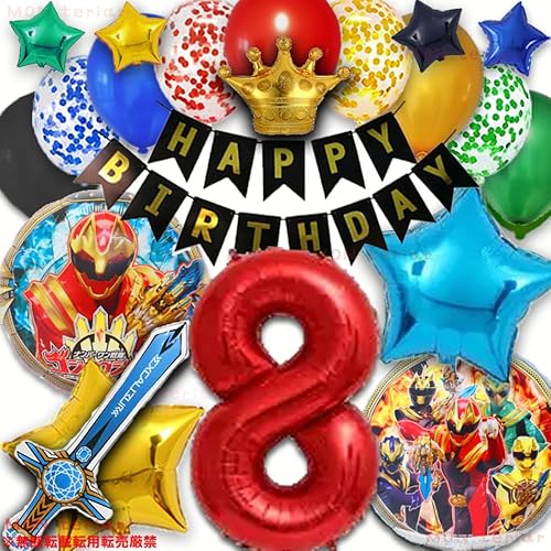 MON teriar t io[SWEW[  j̎q a  SWEW[ IWi o[Zbg io[o[  D ̎q X[p[q[[ q[[ B m a o[Xf[ Zbg 