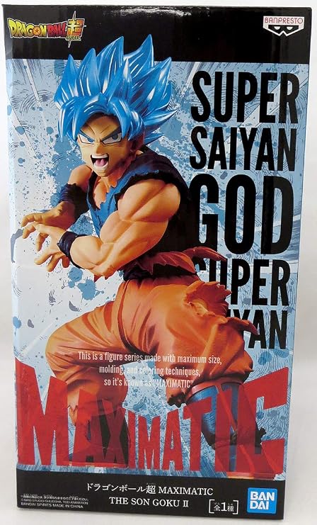 Dragon Ball Super Maximatic The Son Goku II, Multiple Colors