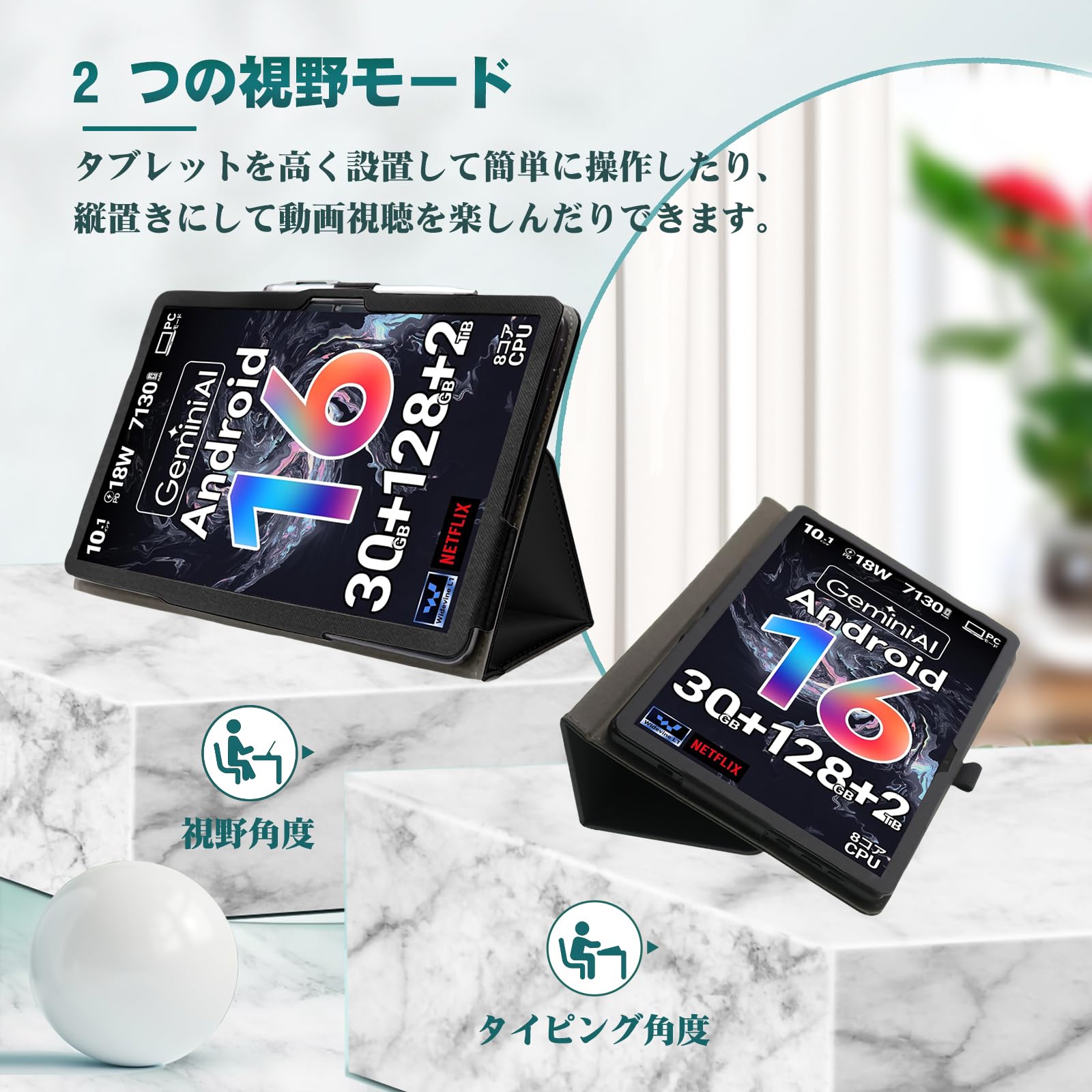 Amazon.co.jp: HEFENGKU HiGrace タブレットケース Android15 10インチ