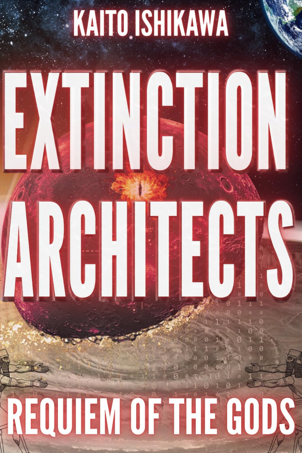 EXTINCTION ARCHITECTS: REQUIEM OF THE GODS (THE PHOBOS ANOMALY)