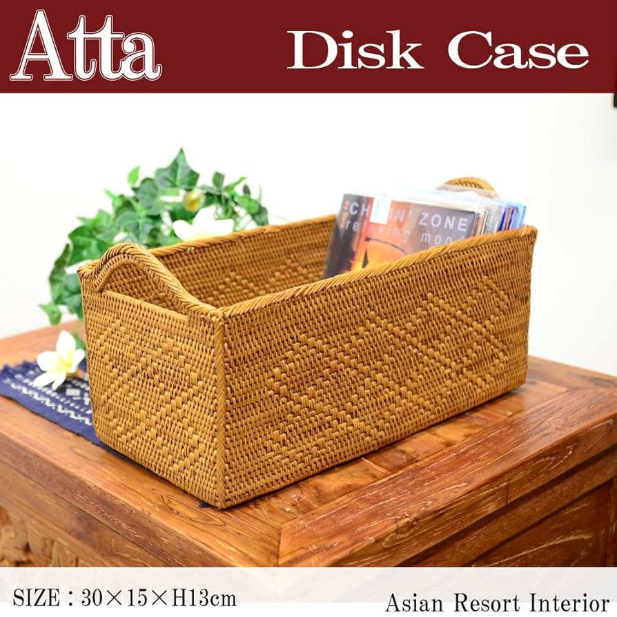 Amazon | MANJA BAS-0242 バリ雑貨 アタ製品 持ち手つき