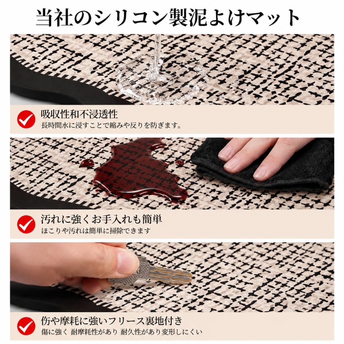 Kabisori玄関マット 室内 おしゃれ 洗える バスマット 玄関マット 屋内 吸水 速乾 滑り止め ふかふか 厚手 ドアマット 泥落とし オールシーズン 室内用 廊下マット 足拭きマット 抗菌 防臭 丸洗い (カーキ黒の格子柄, 60x120)