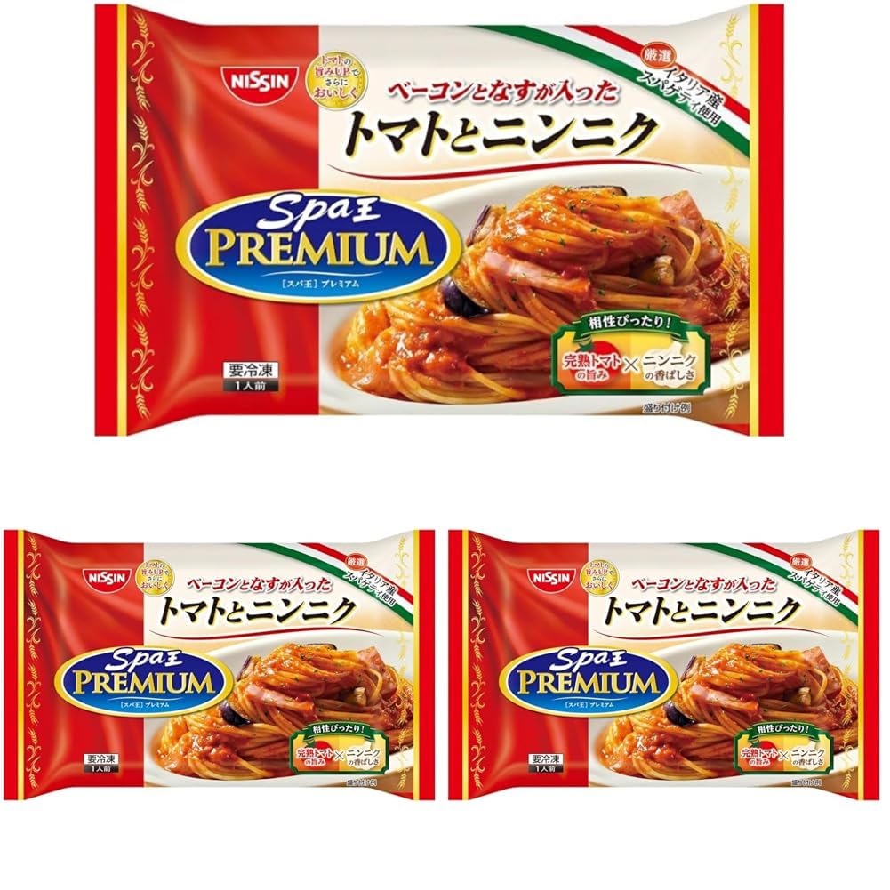 Amazon.co.jp: [冷凍]日清食品 日清スパ王プレミアム トマトと