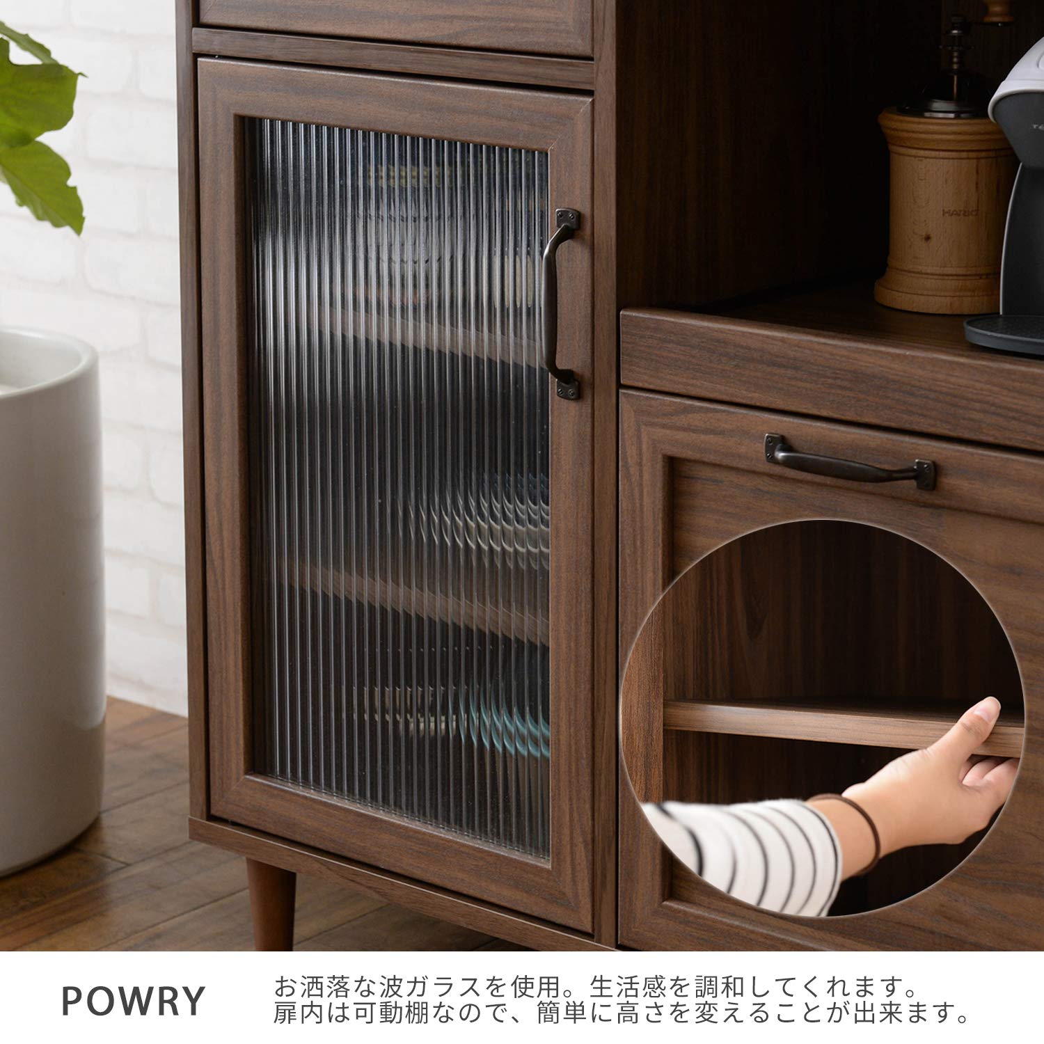 Amazon｜佐藤産業 POWRY レンジ台 幅80cm 奥行40cm 高さ90cm ブラウン 