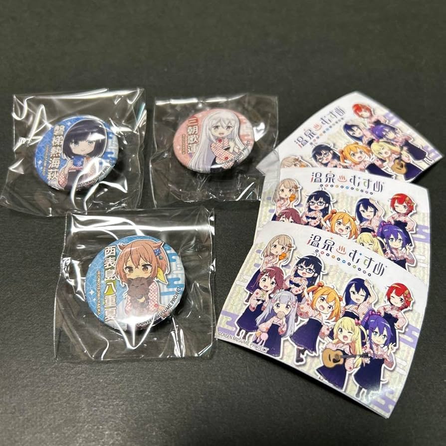 温泉むすめ」個人サポーター返礼品2022缶バッジ(鈍川まなみ無し) 温泉
