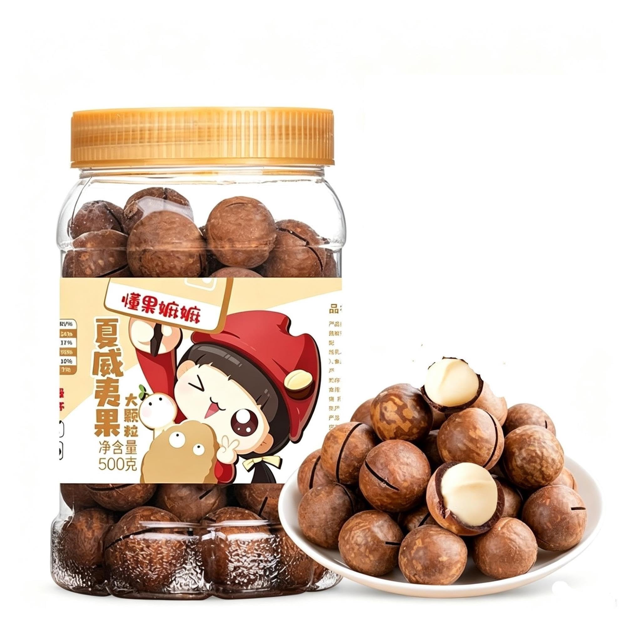 Nueces de Macadamia con Cáscara con Abridor