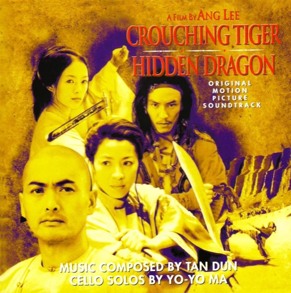 その他 SNKMVSCROUCHING TIGER HIDDEN DRAGON2003 71B2-r2ymsL.jpg