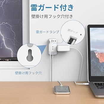 Amazon.co.jp: エムサイン Mscien 延長コード 短い 20CM スイッチ付き Amazon.co.jp: エムサイン Mscien 延長コード 短い 20CM スイッチ付き