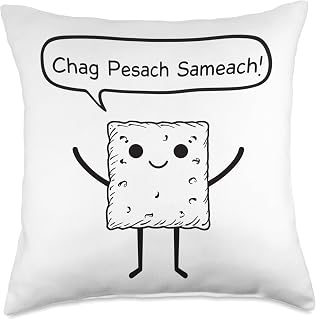 Jewish Passover for Kids Cute matzah Cracker Funny Holiday Throw Pillow