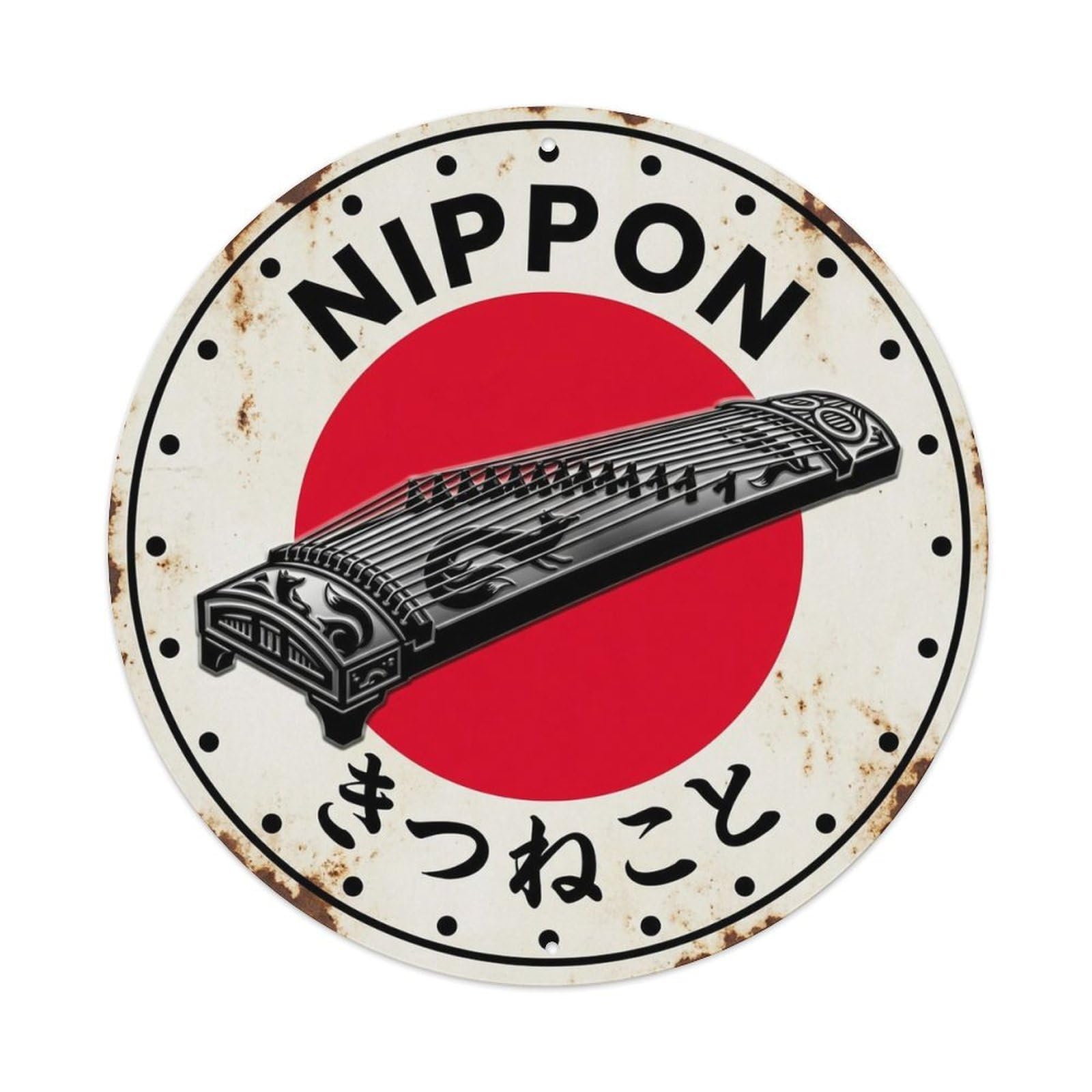 Fox Koto Nippon Mystical Creature Aged Market Badge Metal Tin Sign Plaque Wall Decor for Cafe, Man Cave, Club Bar, Office, Home Garden Round Metal Poster 8x8Inch