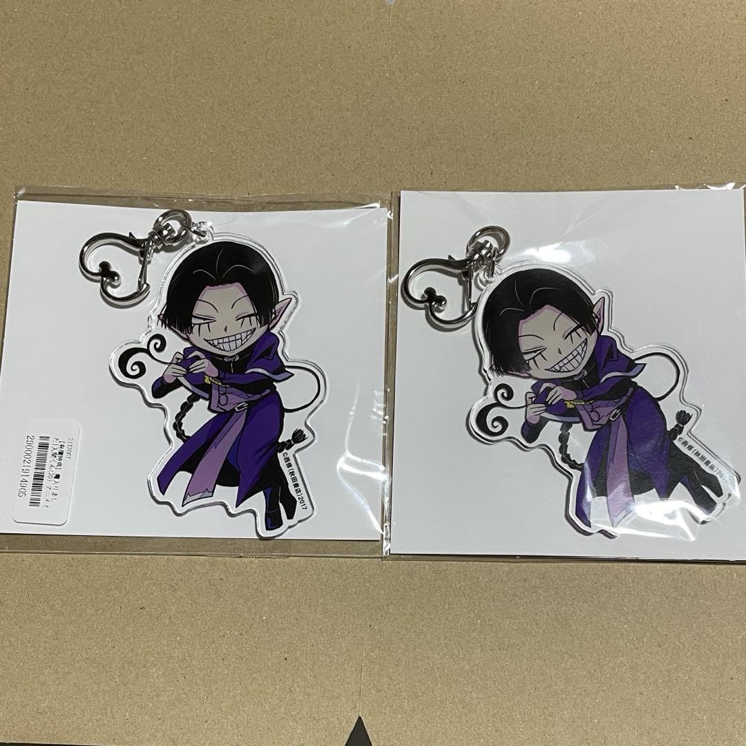 Amazon.co.jp: 魔入りました入間くん アトリ アクリルキーホルダー 2個