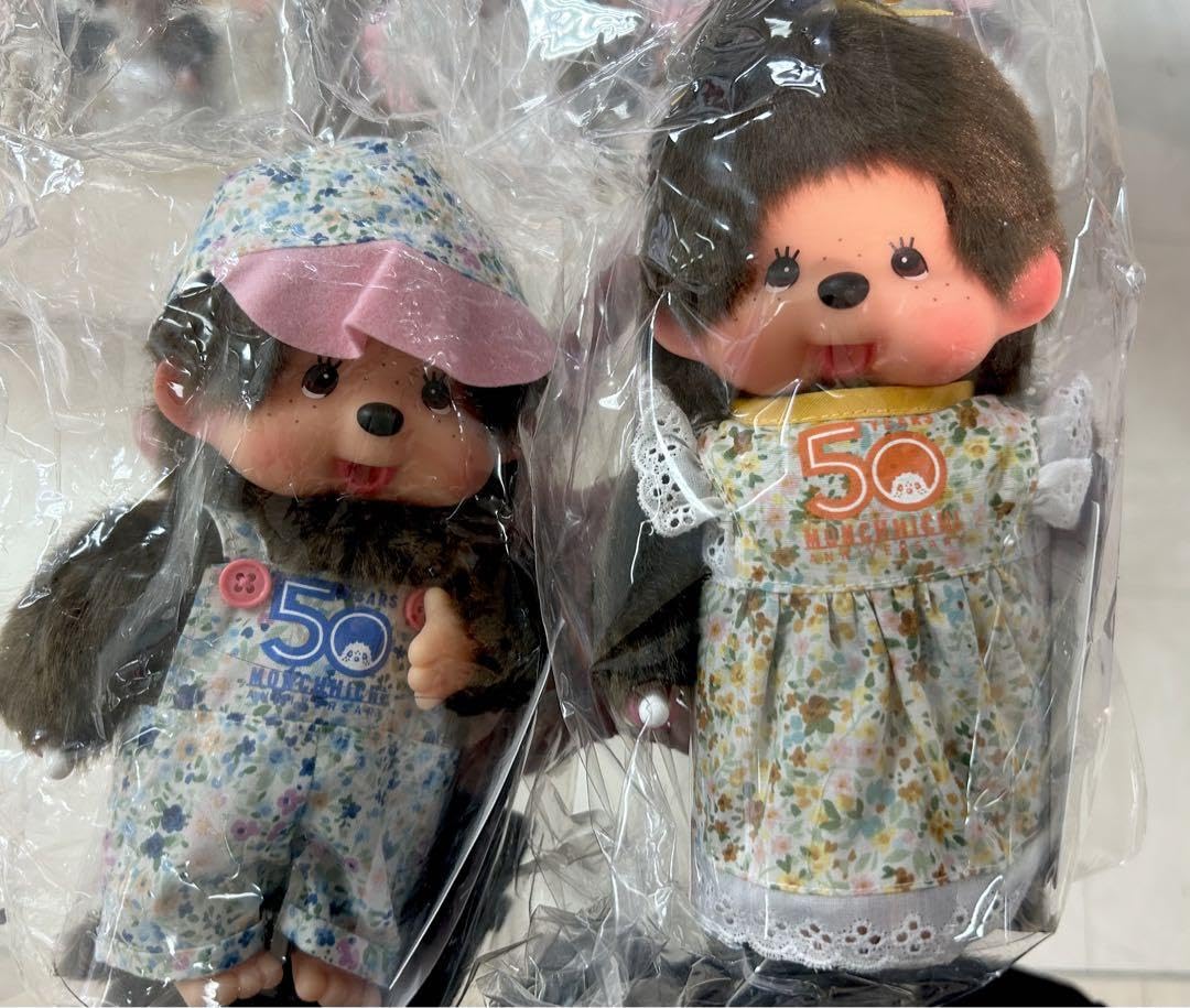 Amazon.co.jp: モンチッチTOWN 京都限定ぬいぐるみ 2個セット : おもちゃ