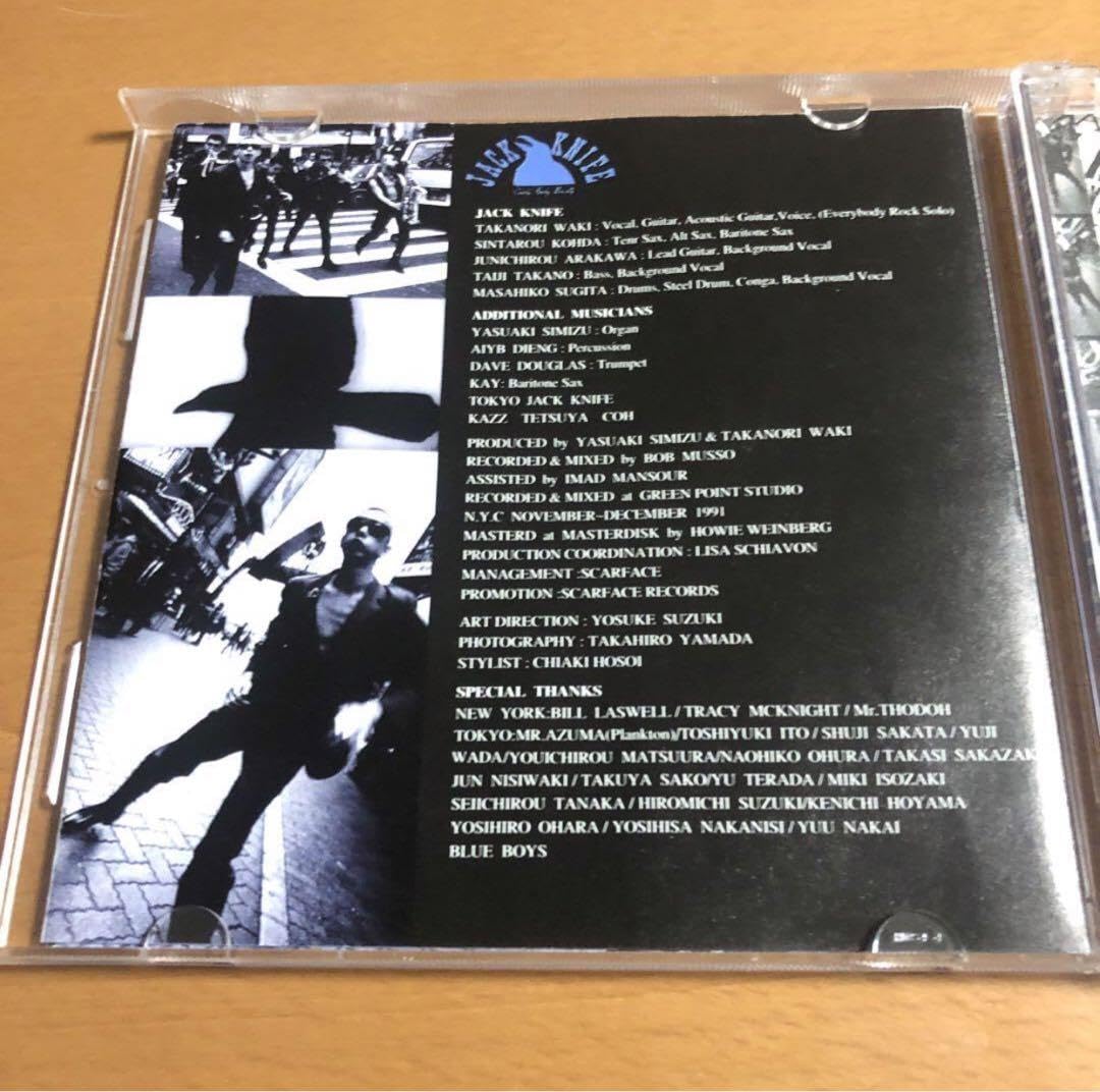 ジャック・ナイフ/ストリート・ワイズ チャオパラダイス 東京JACK Amazon.co.jp: JACK KNIFE ジャックナイフ PARADISE パラダイス CD