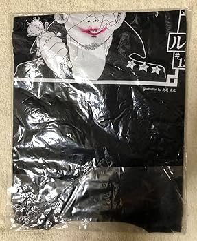 Amazon.co.jp: 氣志團 綾小路翔 筋肉少女隊 丸尾末広 極東ロック