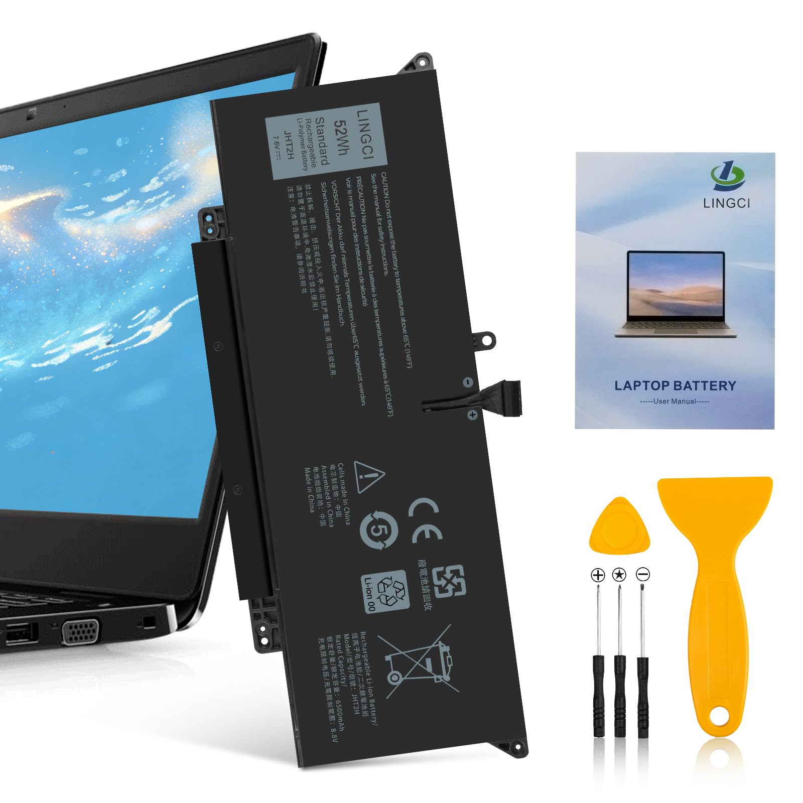 JHT2H Battery Replacement for Dell Latitude 7310 7410 Latitude 7410 Chromebook Enterprise Series P34S P34S001 4V5X2 Y7HR3 35J09 HRGYV WY9MP XMV7T 009YYF 7CXN6 T3JWC XMT81 0YJ9RP 52Wh