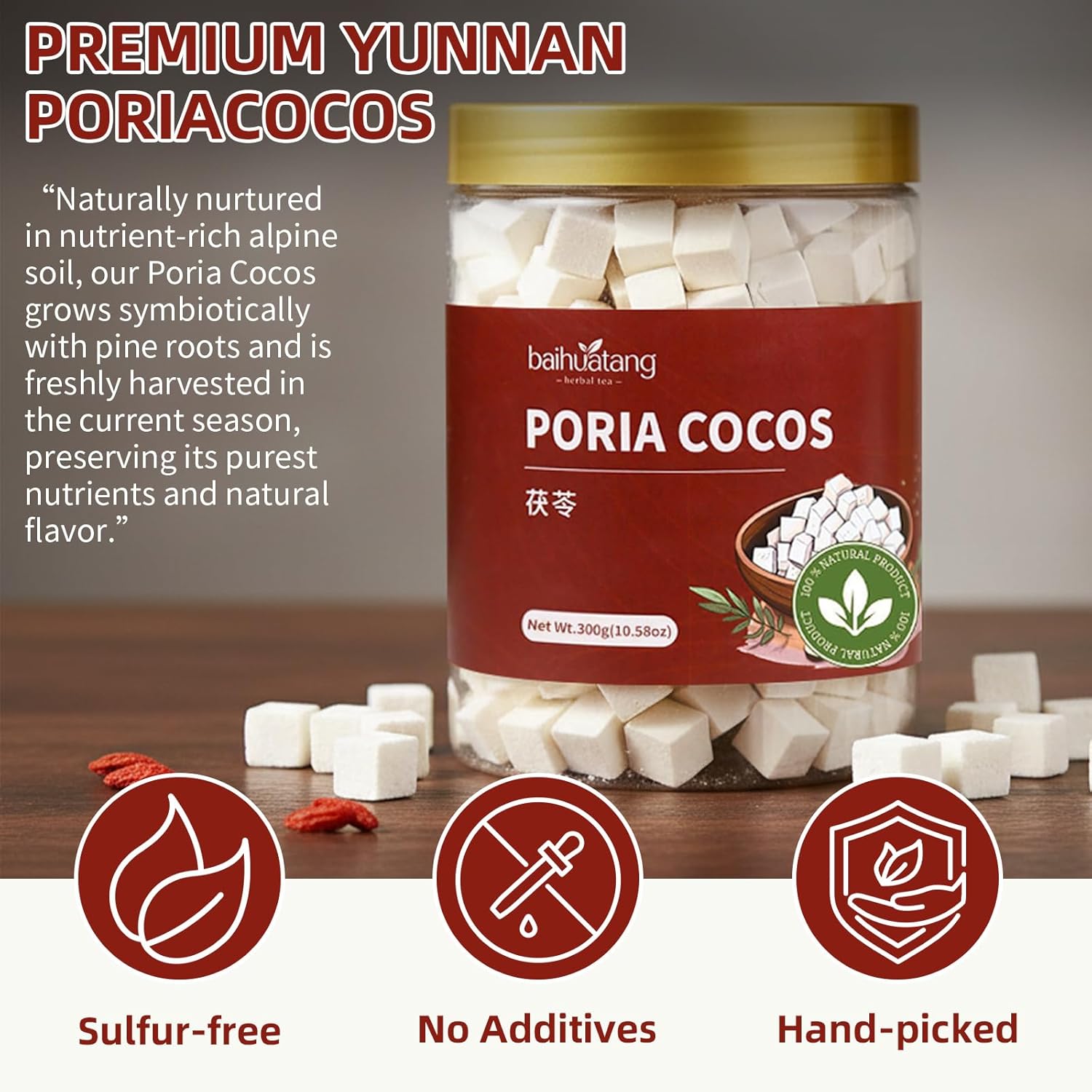 Baihuatang Natural Poria Cocos for Tea 10.58oz/ 300g Grade AAA (Super Grade) Wild White Poria Cocos Fu Ling No Sulfur Fumigation 茯苓 白茯苓