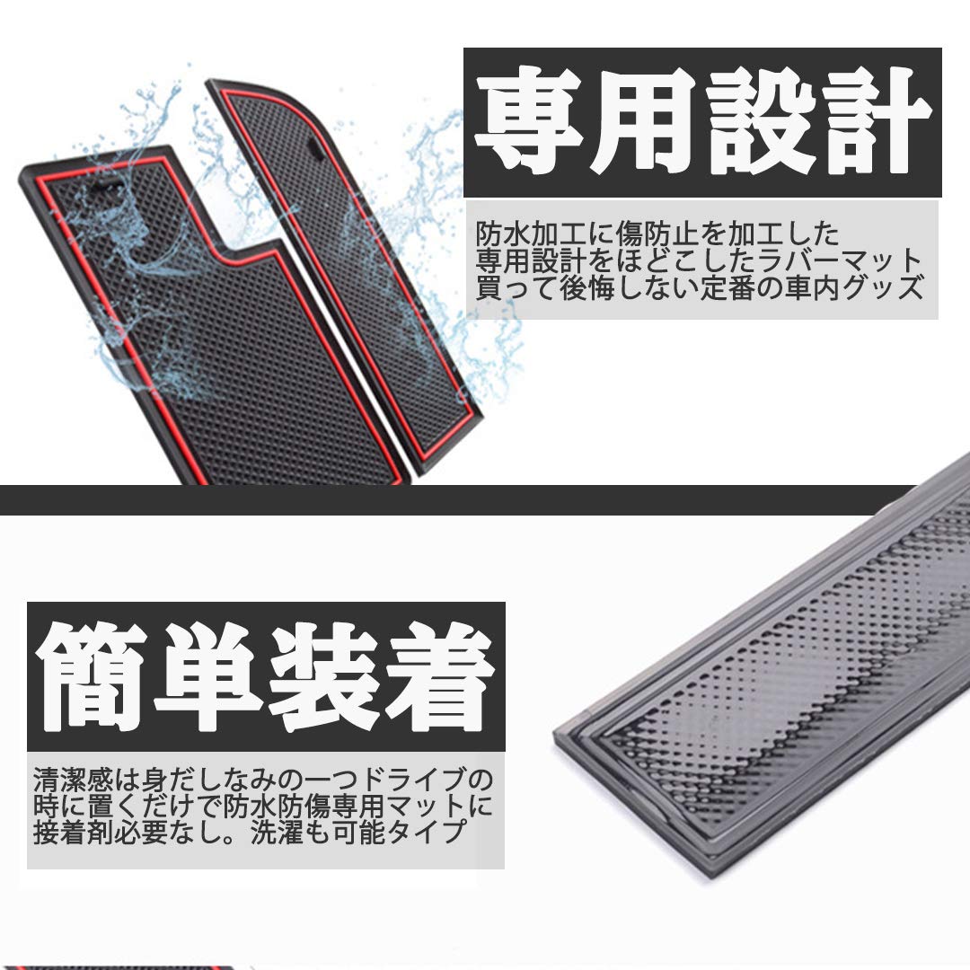 N-VAN 内装部品　美品 avanzar-luxstyle_jj-nvn1