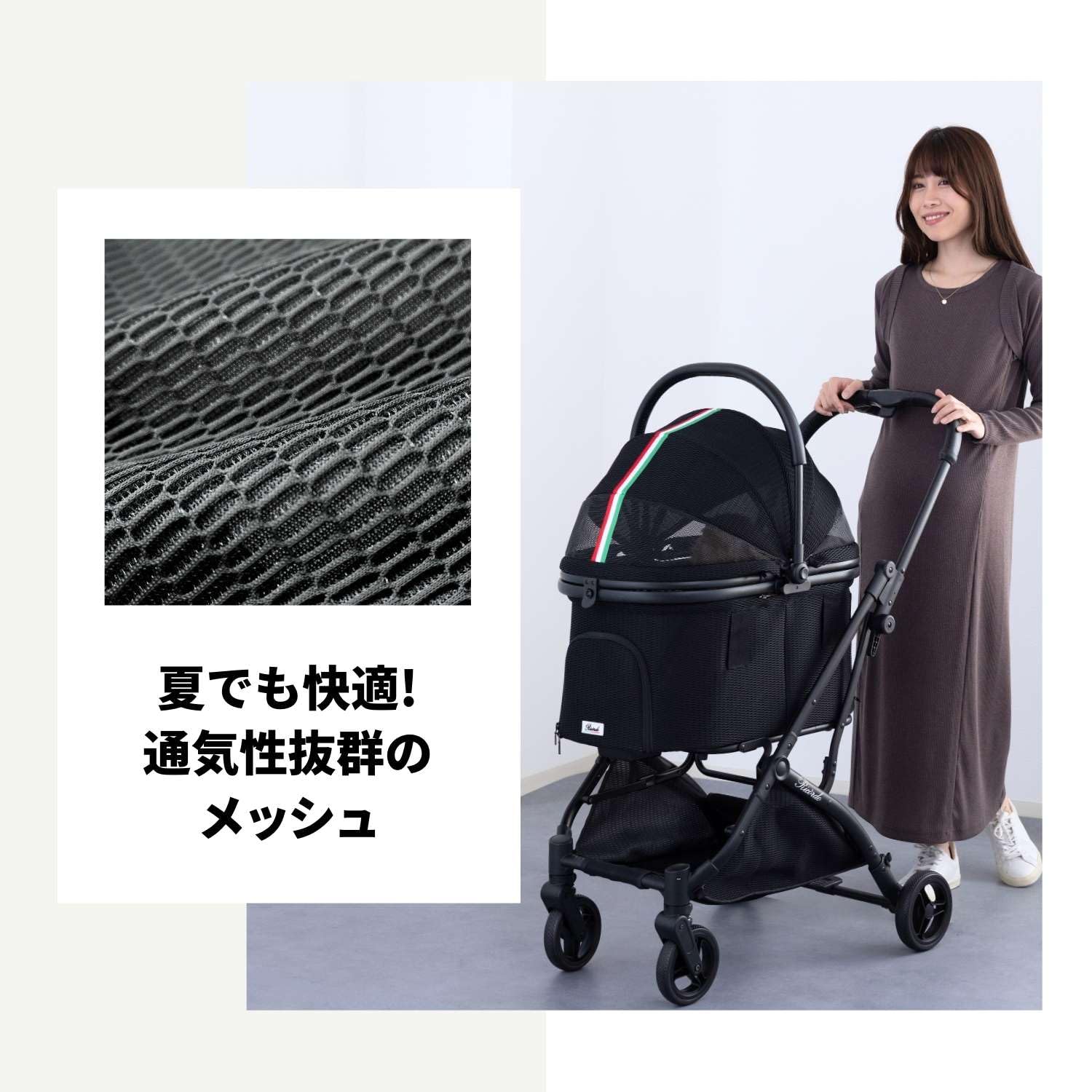 Amazon.co.jp: ペットカート 【TOWN】犬 バギー 小型犬 中型犬 猫 着せ