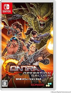 SW版 魂斗羅 オペレーション ガルガ 通常版