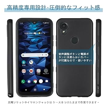 ダイノゲート　新品未開封品　2個セット 楽天市場】スマートガジェットダイノゲート（おもちゃ）の通販