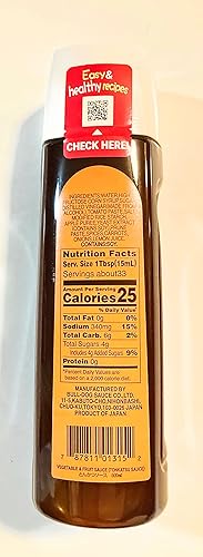 Miniatura 3 de Bull Dog - Salsa de verduras y frutas (salsa tonkatsu) de 16.9 onzas líquidas y 1 plato de salsa de soja