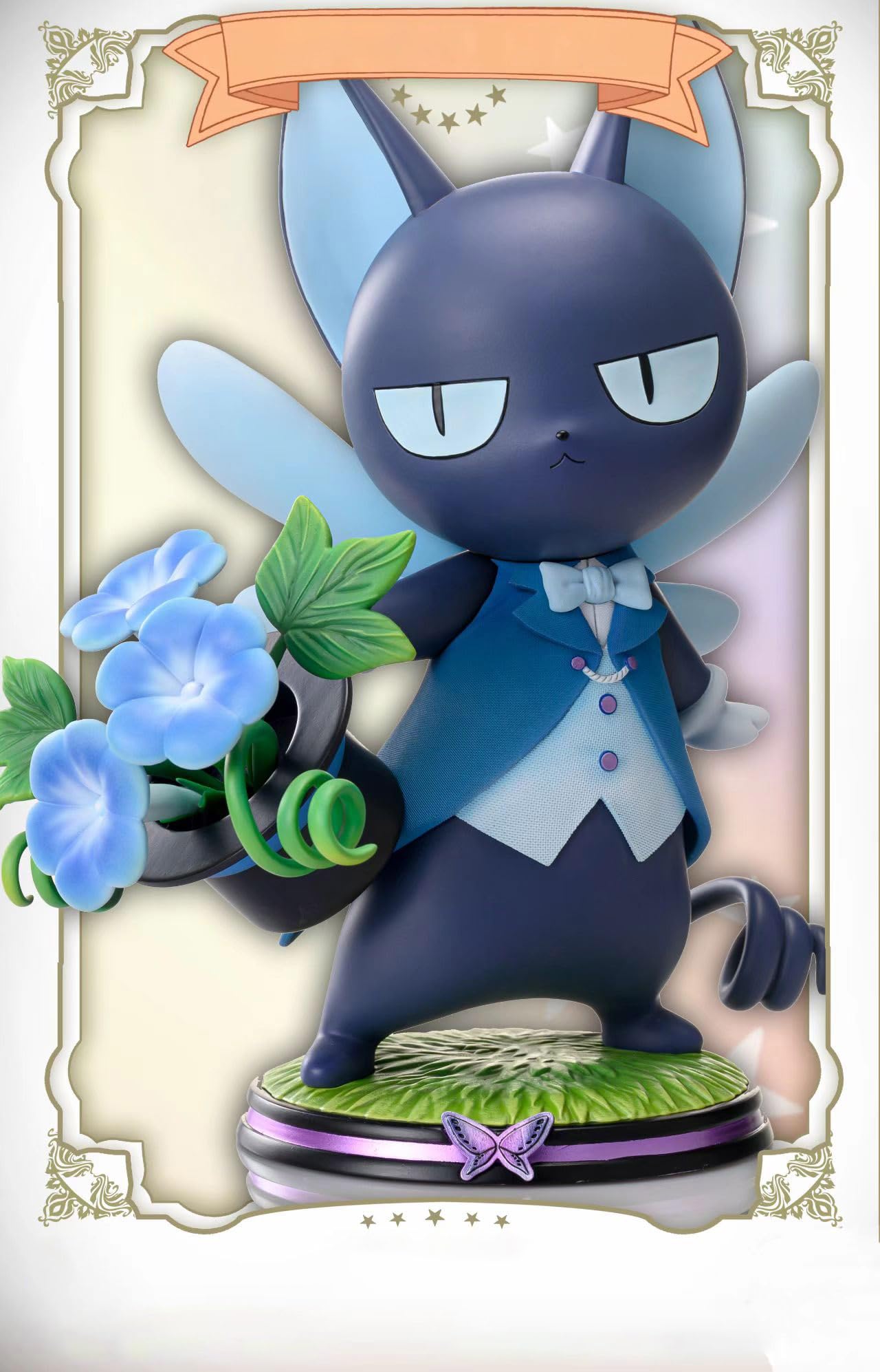 Amazon.co.jp: スピネル・サン フィギュア ノンスケール 塗装