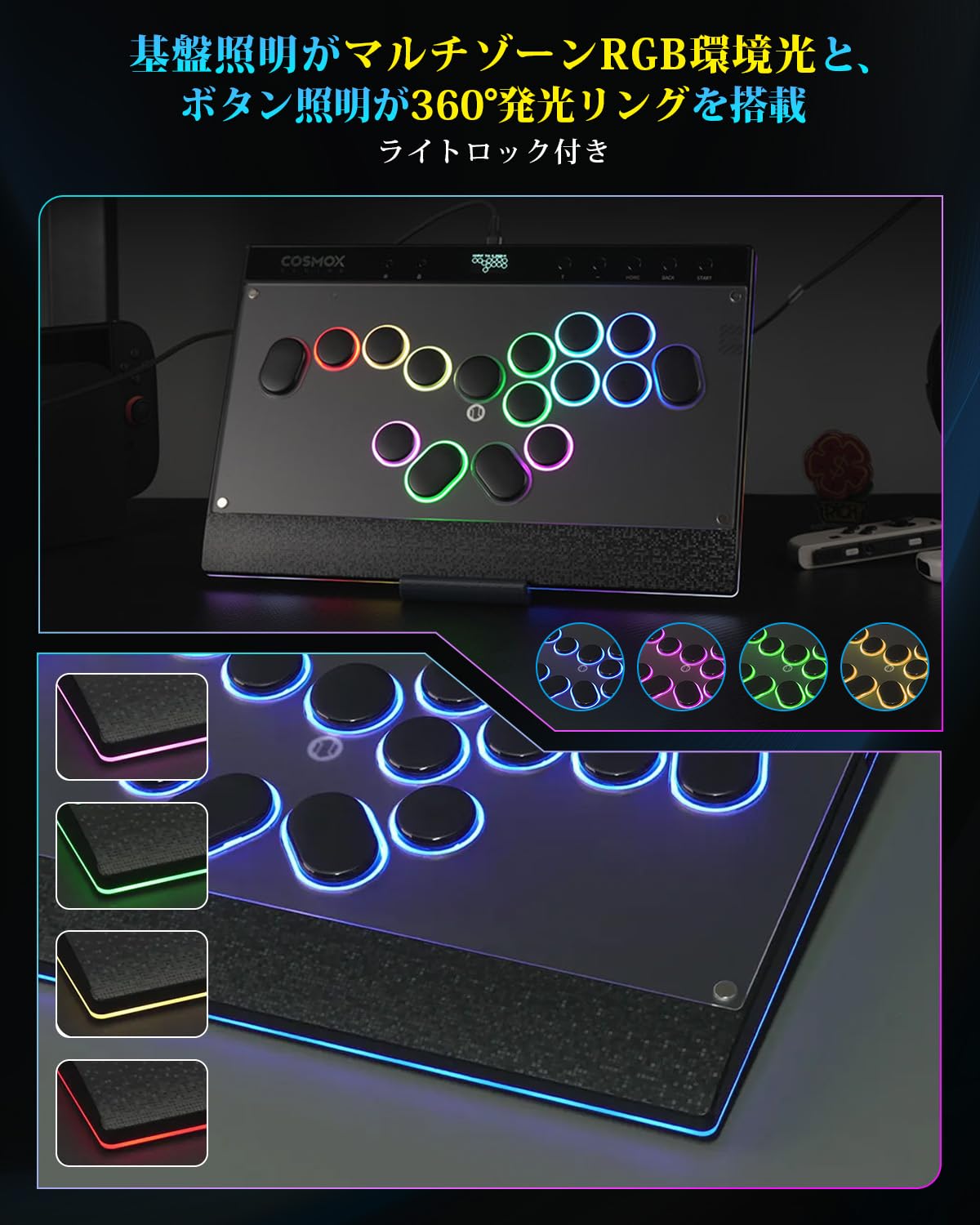 haute42 c16 s カスタムレバーレス Amazon | Haute42 レバーレス アケコン レバーレスコントローラー C16