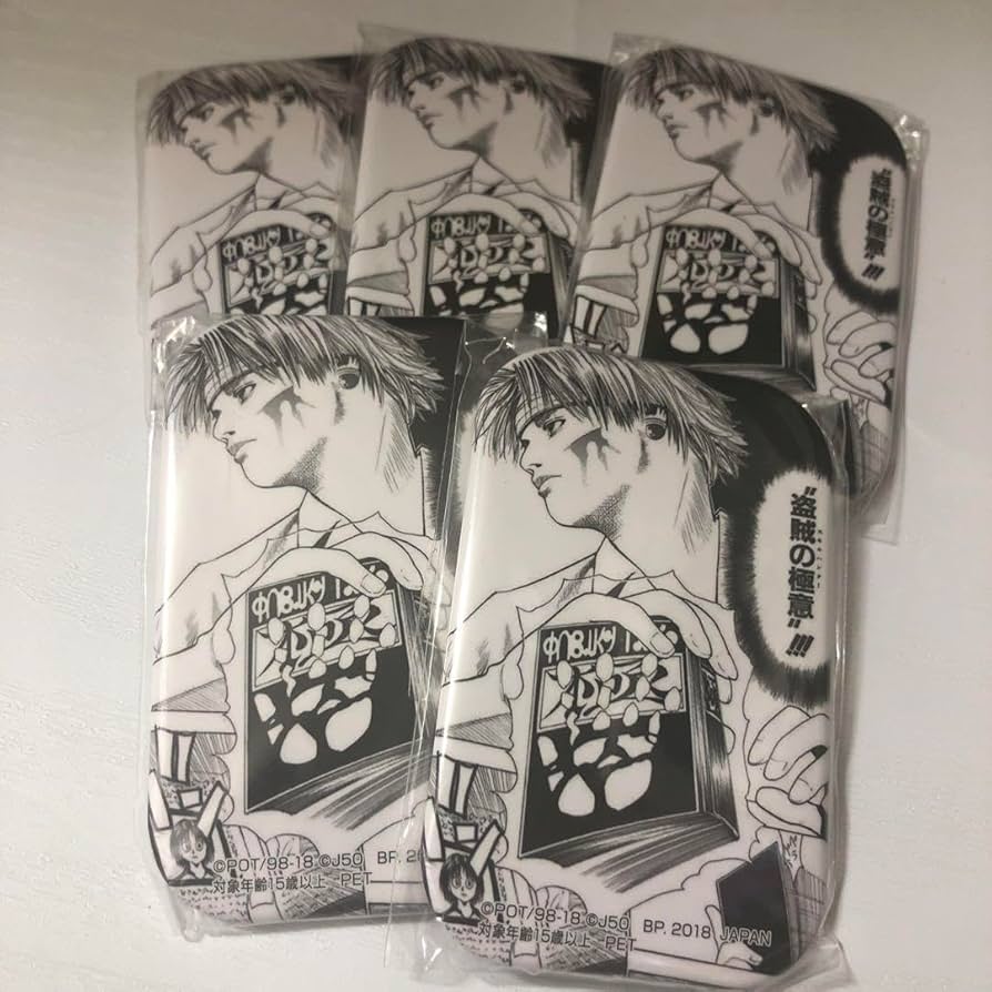Amazon.co.jp: ジャンプ50周年 缶バッジ ハンターハンター