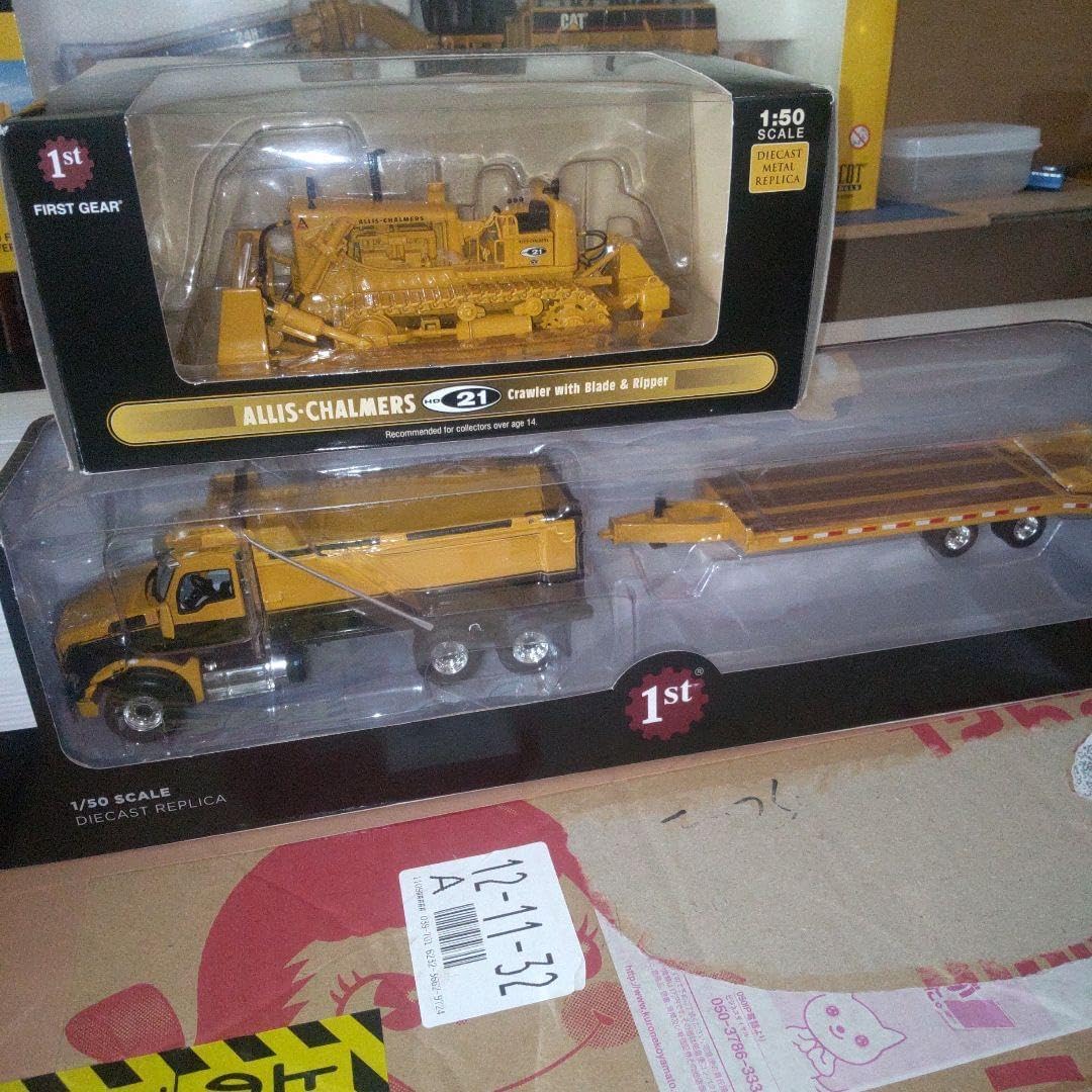 ファーストギア ダンプ重機積載トレーラー ブルドーザー 2セット 1 50