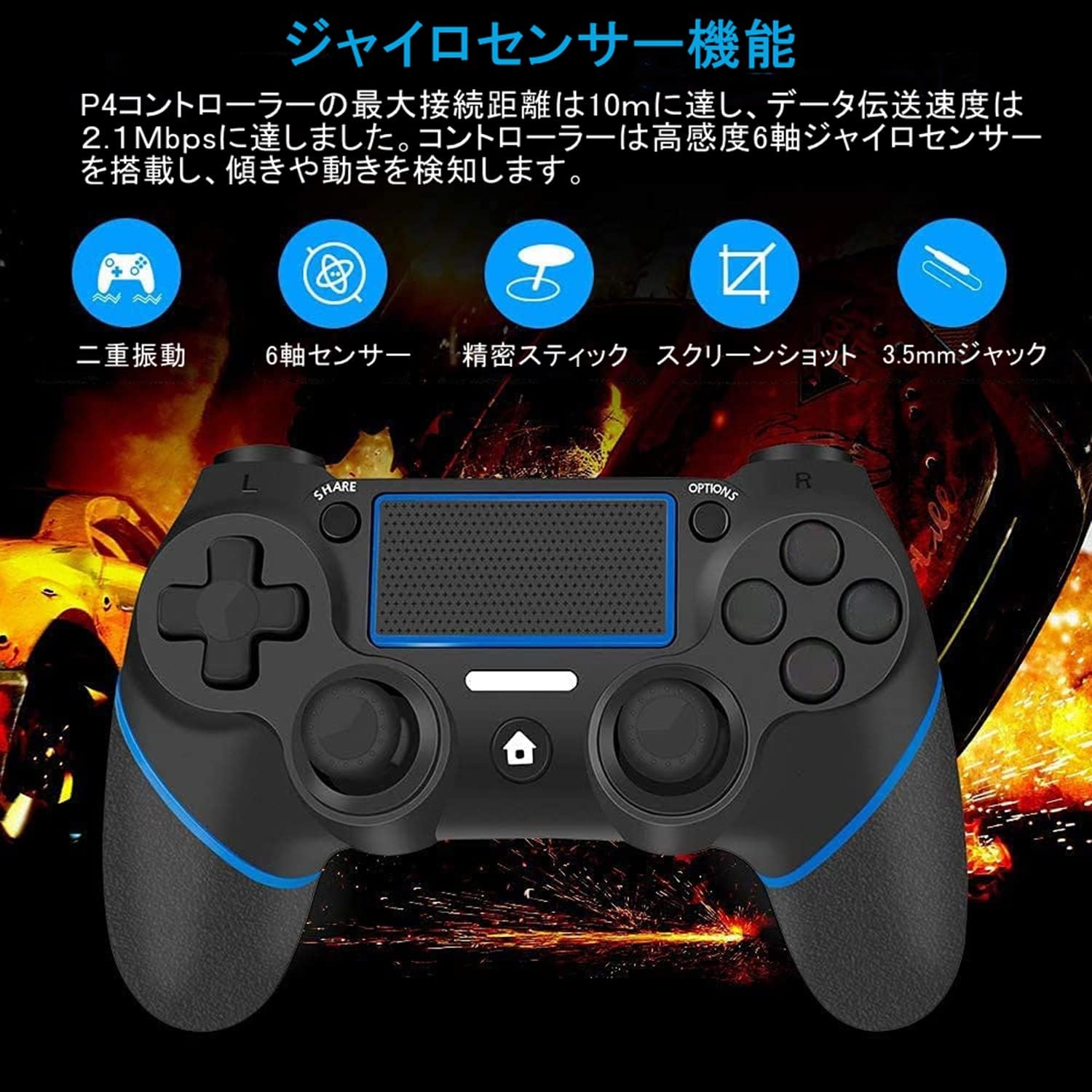 オリジナル 6台セット コントローラー Ps4 A Hi Ga 接続コード ジャンク プレイステーション4 動作未確認 アクセサリ 周辺機器 Mtkenyahub Com オリジナル 6台セット コントローラー Ps4 A Hi Ga 接続コード ジャンク プレイステーション4 動作未確認 アクセサリ 周辺機器 Mtkenyahub Com