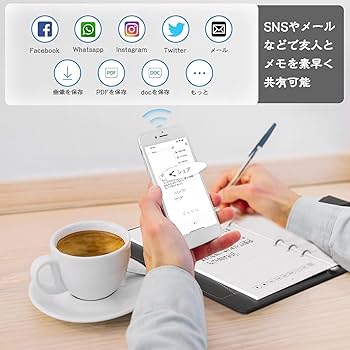 Amazon | NEWYES sync pen 4 電子ノート スマートペン 手書き
