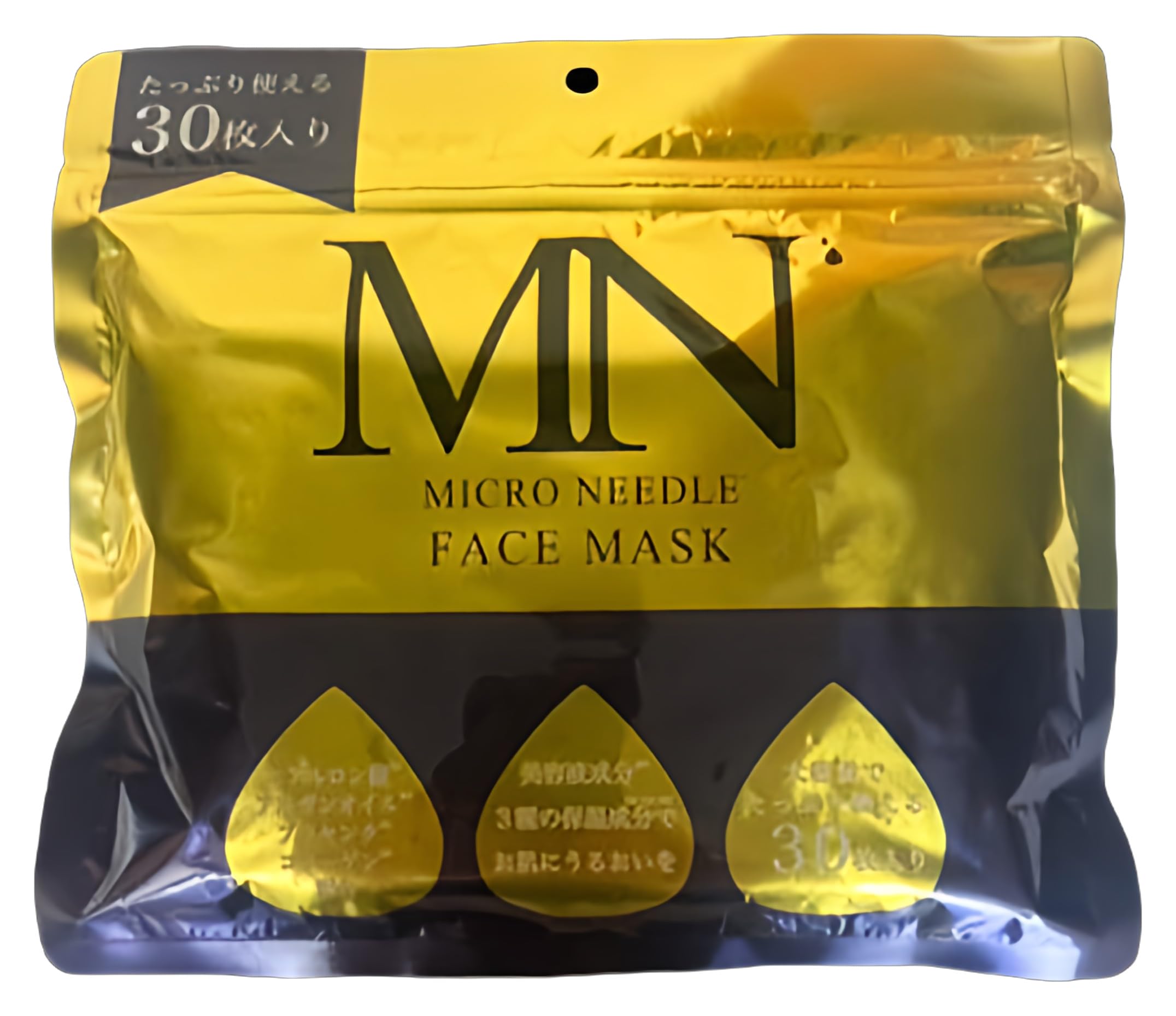 Amazon.co.jp: マイクロニードル パック フェイスマスク 30枚 大容量